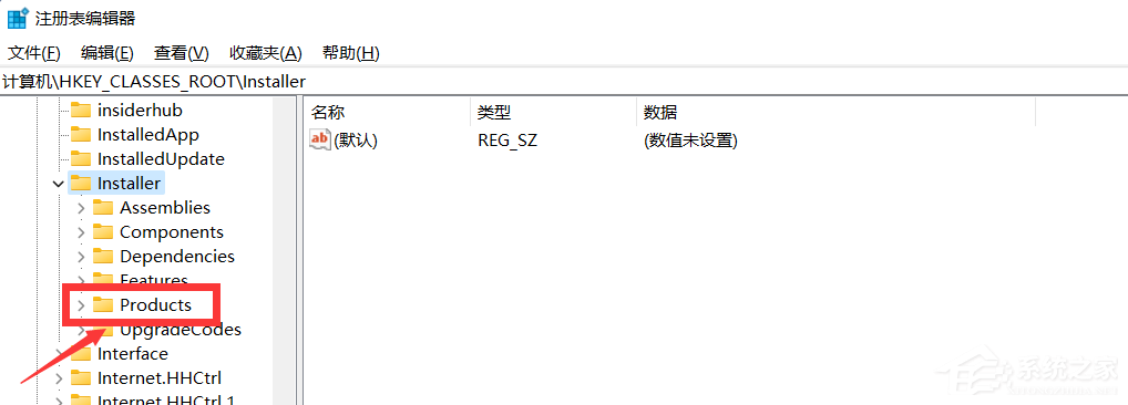 办公软件使用之请卸载所有32位office程序，然后重试安装64位office