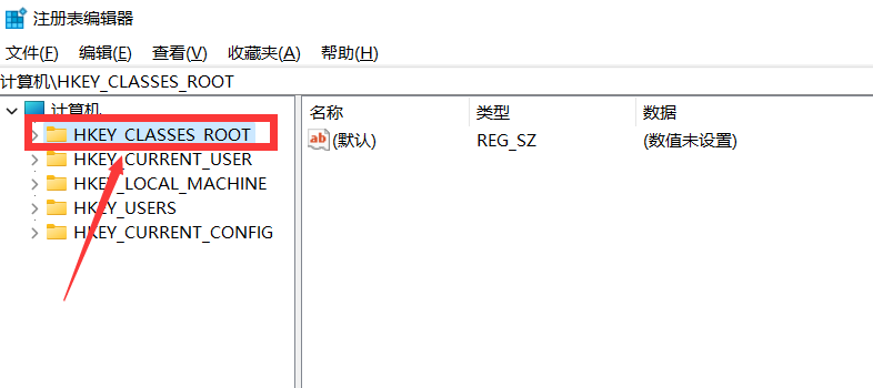 办公软件使用之请卸载所有32位office程序，然后重试安装64位office