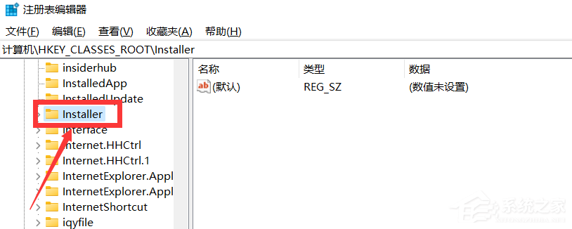 办公软件使用之请卸载所有32位office程序，然后重试安装64位office