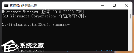 [系统教程]Win11无线显示器安装失败错误0x80070057的解决方法