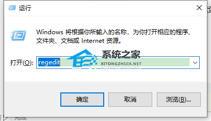 [系统教程]Win11开游戏就弹出ms？Win11需要使用新应用以打开此ms-gamingoverlay解决教程