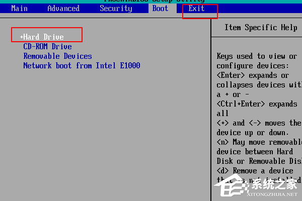 [系统教程]戴尔Win11系统no bootable devices found怎么解决教程