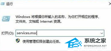 [系统教程]Win10网上邻居看不到别的共享电脑怎么办？