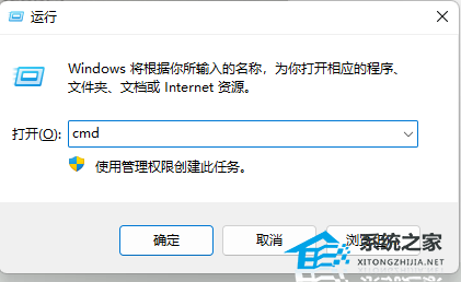 [系统教程]xhunter1.sys是什么驱动?xhunter1.sys驱动怎么删除？