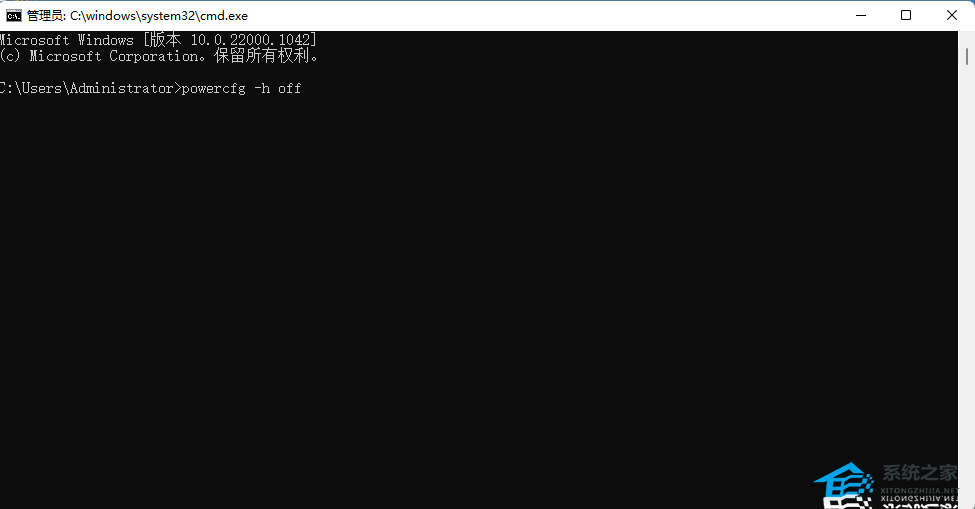 [系统教程]xhunter1.sys是什么驱动?xhunter1.sys驱动怎么删除？