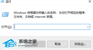 [系统教程]Win7如何取消开机登录界面？Win7取消开机登录界面的操作