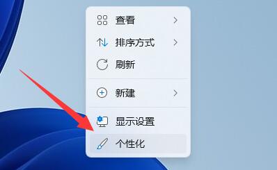 [系统教程]Win11推荐的项目是什么？Win11推荐的项目如何开启？