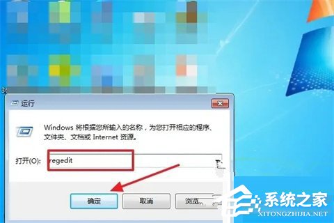 [系统教程]Win11 alt+tab切换不了界面什么原因？