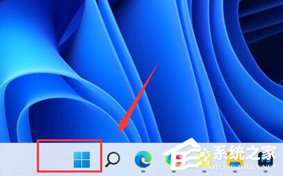 [系统教程]Win11画图工具在哪里？