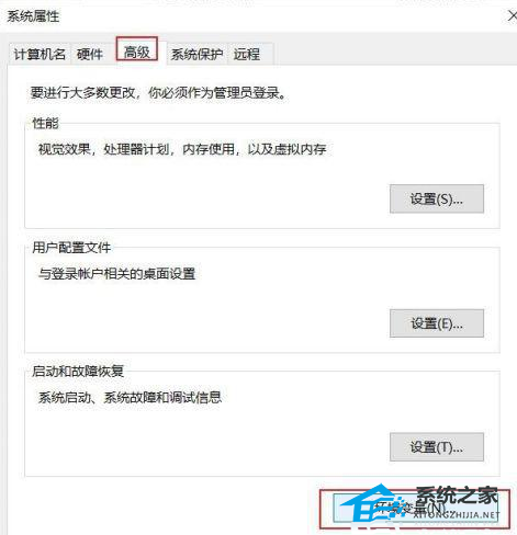 [系统教程]Win11bat文件打不开？Win11bat文件打开一闪就没了