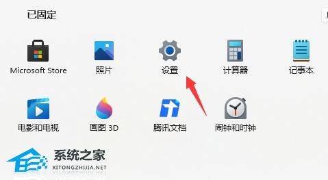 [系统教程]升Win11后悔了能回Win10吗？Win11装回Win10的方法