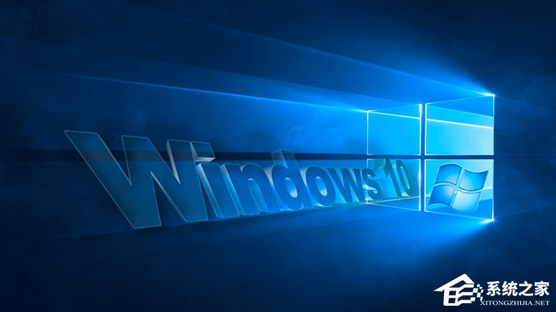 [系统教程]哪个Win10系统最好用？最好用的Win10系统推荐