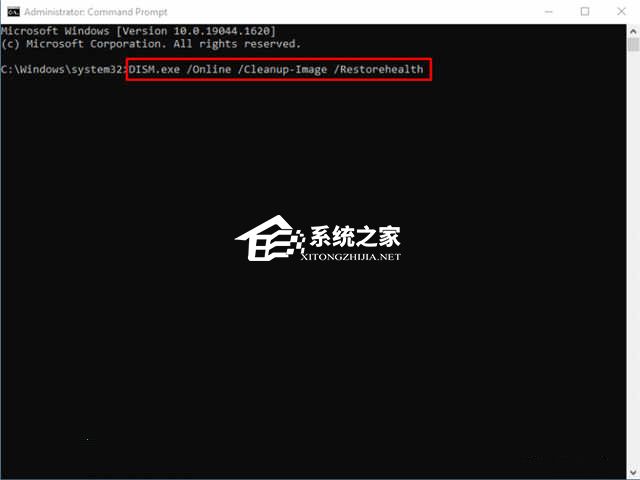 [系统教程]Win11 0x80248007安装错误怎么办？0x80248007下载错误解决方法