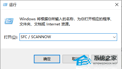 [系统教程]Win11安装错误0x8024200b解决方法