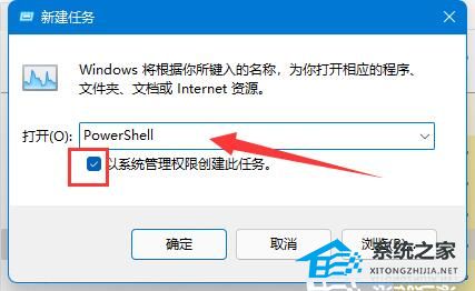 [系统教程]Win10鼠标放任务栏就转圈怎么办？Win10鼠标放任务栏就转圈的解决方法