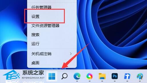 [系统教程]ipconfig命令不能用怎么办？Win11无法使用ipconfig命令的解决方法