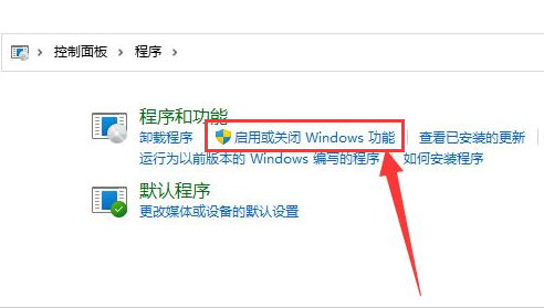 [系统教程]Win11如何重启net服务？Win11重启net服务的方法