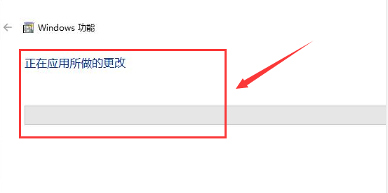 [系统教程]Win11如何重启net服务？Win11重启net服务的方法