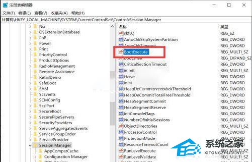 [系统教程]Win10如何关闭磁盘修复检查？Win10关闭磁盘修复检查的方法