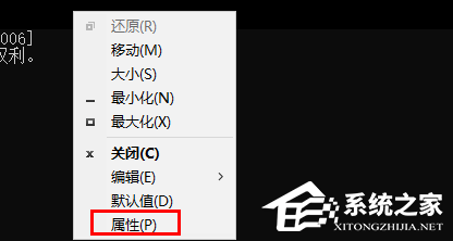 [系统教程]Win10字体颜色太淡怎么办？Win10字体颜色太淡的解决方法