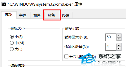 [系统教程]Win10字体颜色太淡怎么办？Win10字体颜色太淡的解决方法