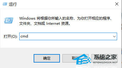 [系统教程]Win10字体颜色太淡怎么办？Win10字体颜色太淡的解决方法