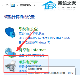 [系统教程]Win10鼠标左键双击变属性怎么办？Win10鼠标左键双击变属性的解决方法