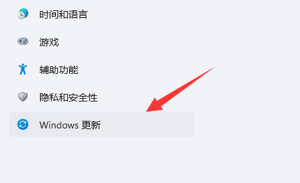 [系统教程]Win11不能共享打印机怎么办？Win11不能共享打印机的解决方法