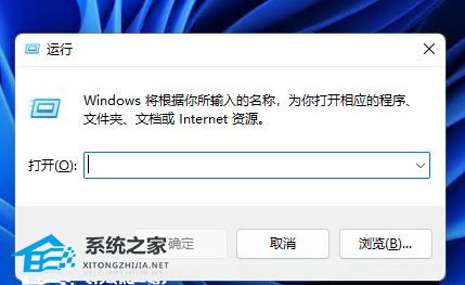 [系统教程]Win11如何每日自动备份？Win11每日自动备份的设置方法