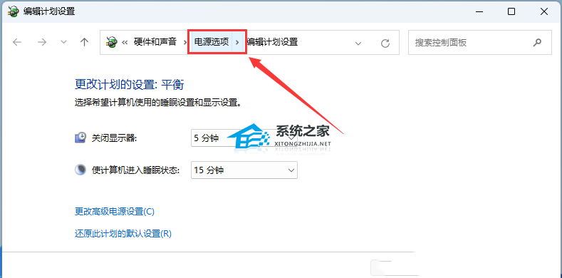 [系统教程]升级Win11 22H2电脑卡怎么办？Win11优化技巧