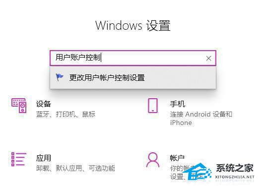 [系统教程]Win11系统无法使用edge解决方法