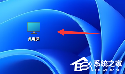 [系统教程]Win11系统appdata文件夹在哪里？Win11系统appdata文件夹位置