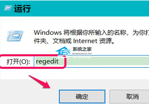 [系统教程]Win10Desktop不可用怎么解决？Win10开机显示Desktop不可用解决方法