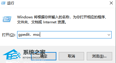 [系统教程]Win7启动修复失败怎么办？Win7启动修复错误代码0x0的解决教程