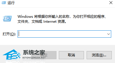 [系统教程]Win7启动修复失败怎么办？Win7启动修复错误代码0x0的解决教程