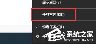 [系统教程]Win10如何关闭f1弹出帮助教程？Win10关闭f1弹出帮助教程的方法