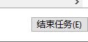 [系统教程]Win10如何关闭f1弹出帮助教程？Win10关闭f1弹出帮助教程的方法