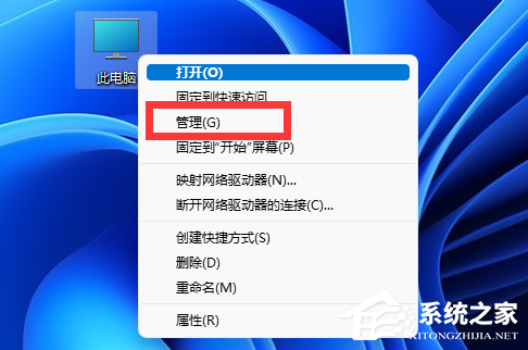 [系统教程]Win11输入法消失无法打字怎么办？Win11输入法消失无法打字的解决方法