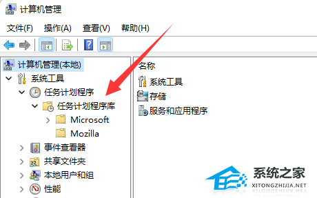 [系统教程]Win11输入法消失无法打字怎么办？Win11输入法消失无法打字的解决方法