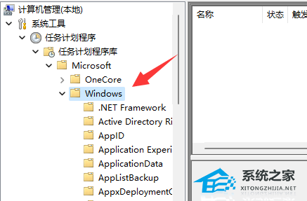 [系统教程]Win11输入法消失无法打字怎么办？Win11输入法消失无法打字的解决方法