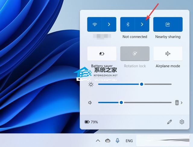 [系统教程]Win11 version 22h2要不要更新？Win11 version 22h2系统怎么样？