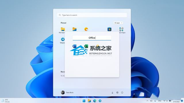 [系统教程]Win11 10月累积更新什么系统？Win11 10月更新Win11 Version 22H2介绍