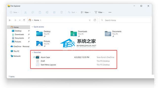 [系统教程]Win11 10月累积更新什么系统？Win11 10月更新Win11 Version 22H2介绍