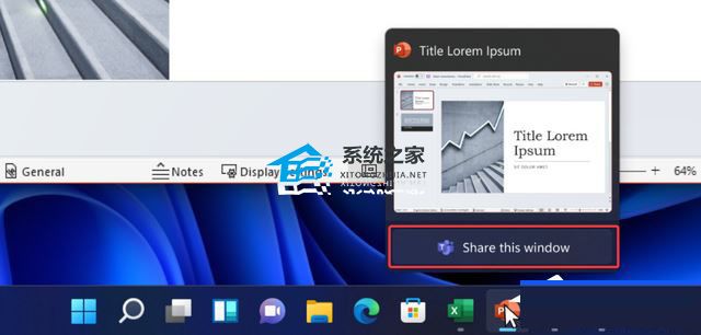 [系统教程]Win11 10月累积更新什么系统？Win11 10月更新Win11 Version 22H2介绍