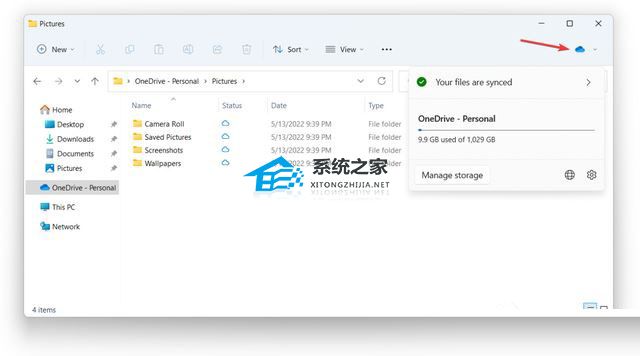 [系统教程]Win11 10月累积更新什么系统？Win11 10月更新Win11 Version 22H2介绍