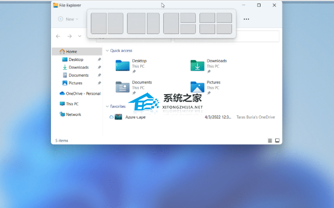 [系统教程]Win11 10月累积更新什么系统？Win11 10月更新Win11 Version 22H2介绍