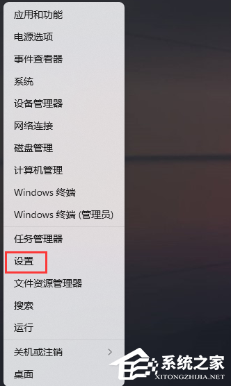 [系统教程]Win11 version 22h2安装失败怎么办？Win11 version 22h2安装失败解决方法