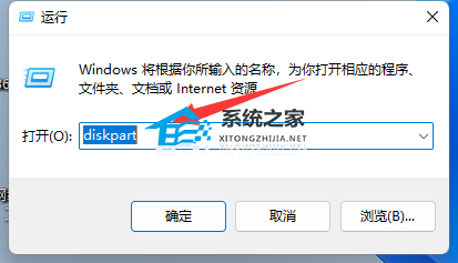 [系统教程]Win11分盘后C盘太小了怎么变大量？