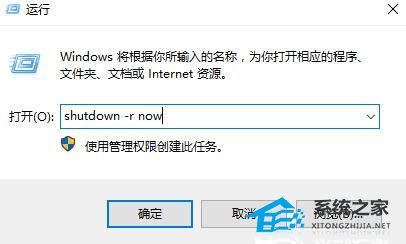 [系统教程]Win10计算机右键管理进不去怎么办？Win10计算机右键管理打不开解决方法