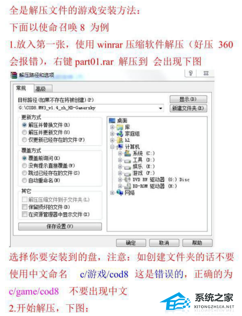 [系统教程]Win11无法安装中文输入法怎么办？Win11无法安装中文输入法解决方法